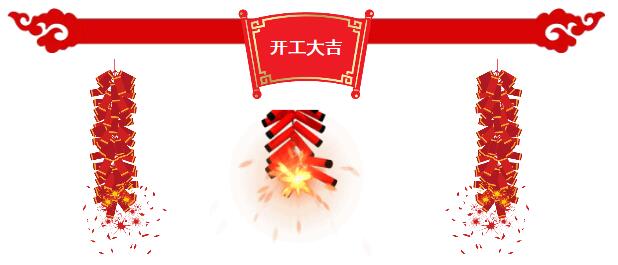 QQ截图20180225092529.jpg