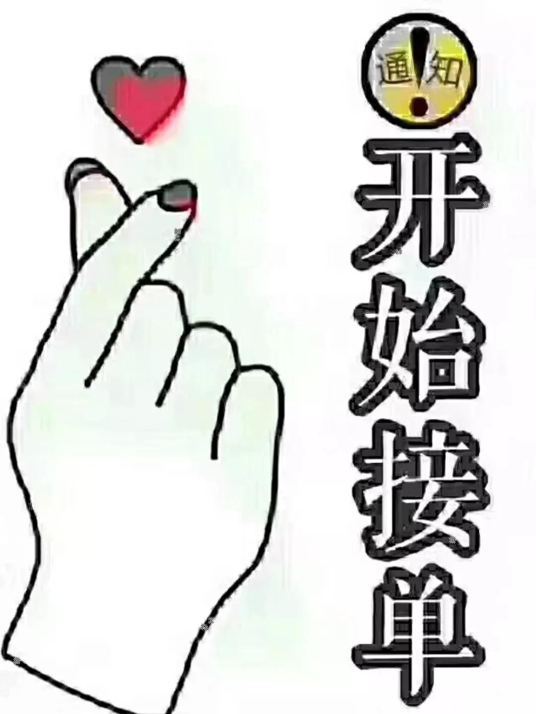 微信图片_20180225092336.jpg